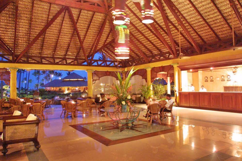巴瓦罗 Vik Cayena酒店 餐厅 照片